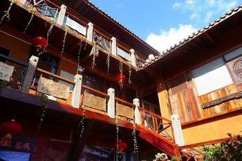 Nanshan Cottage Hotel Pai-sha Exterior foto